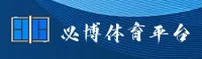 b体育(BET)官方网站 - 值得信赖的体育娱乐平台