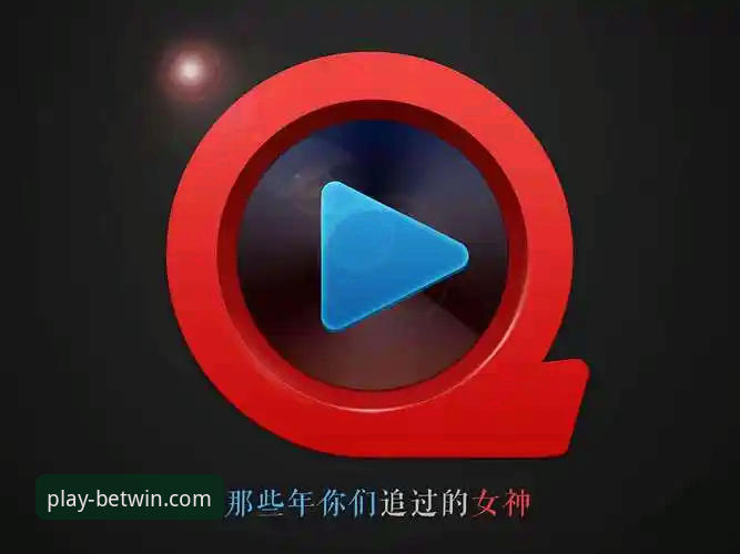 必博体育平台v3.5.0上线最新动态：b体育优惠活动全面升级，沈墨轩深度解析如何玩转体育娱乐平台