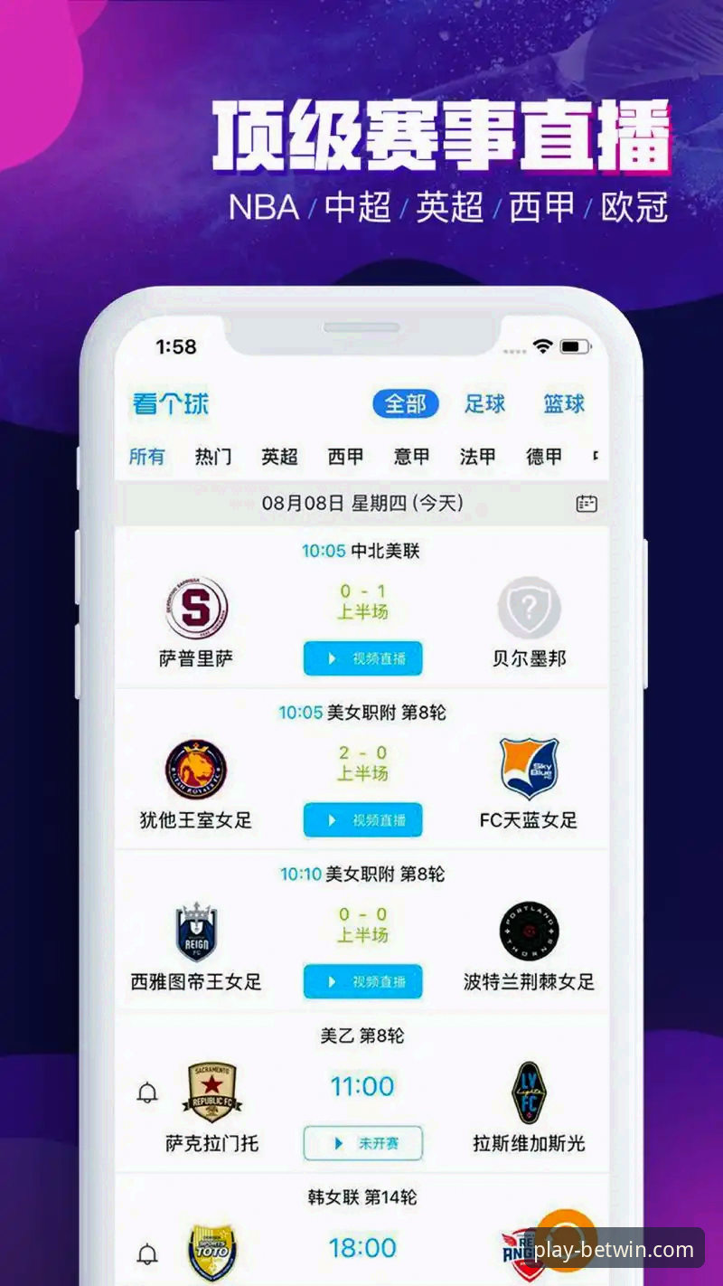 必博体育平台投注实用指南：从新手到高手的必备知识